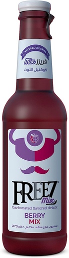 فريز كوكتيل توت 275 مل