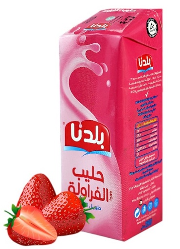 مطعمات بلدنا فراولة 250 مل