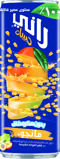 راني حبيبات منجا 240 مل