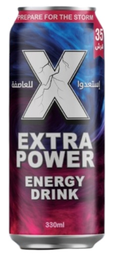 اكسترا باور مشروب طاقة 330 مل