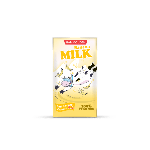 حموده مطعمات موز 125 مل * 24