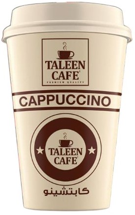 تالين كاسات كابتشينو 30 غم