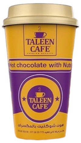 تالين كاسات هوت شوكليت مكسرات 30 غم