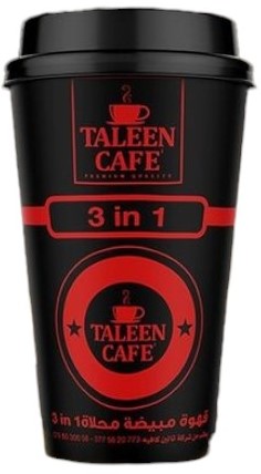 تالين كاسات 3 في 1 قهوة مبيضة 30 غم