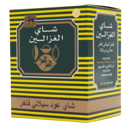 شاي الغزالين عود سيلاني 500 غرام