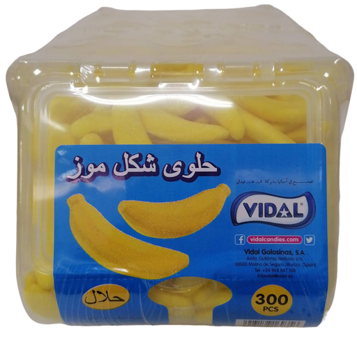 فيدال كاندي شكل موز