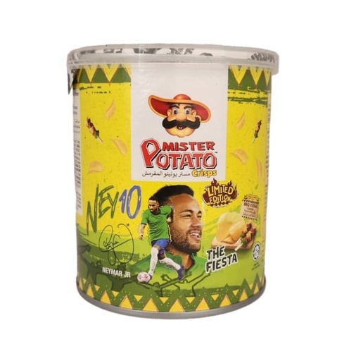 مستر بوتيتو بنكهة الكباب 35 غم