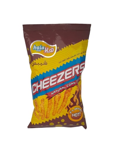 شيبس هلا شيزرز حار 70 غم