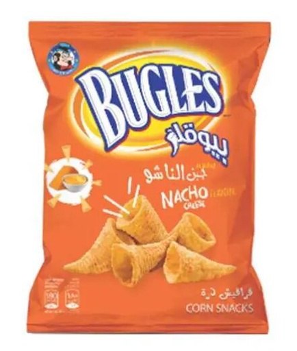 مستر شيبس بيوقلز70غم*20