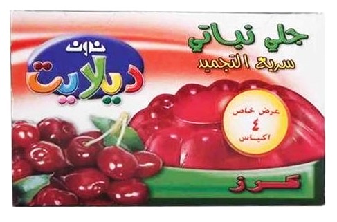 نون ديلايت جيلي نباتي كرز عرض 85 غم * 4