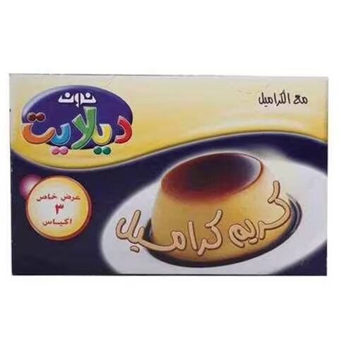 نون ديلايت كريم كراميل عرض 50 غم