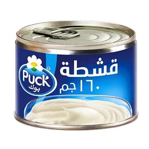 بوك قشطة 160غرام