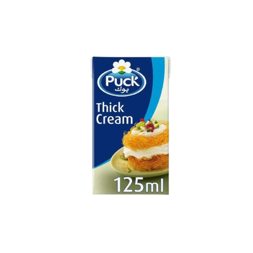 بوك قشطة قيمر  125 مل