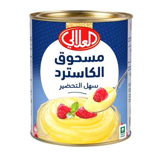 العلالي كاسترد 400غم