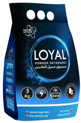 لويال مسحوق غسيل 1.5 كغم