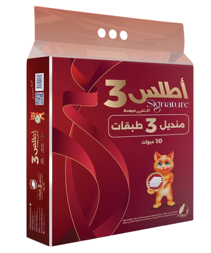 اطلس محارم سحب  جولد 110منديل 4*10حبات