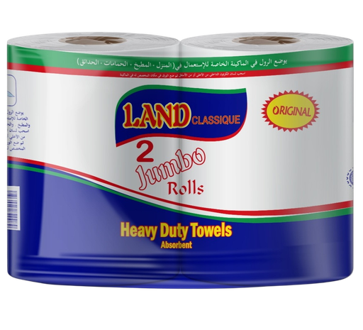 سنابل لاند كلاسيك رول مطبخ 500*2