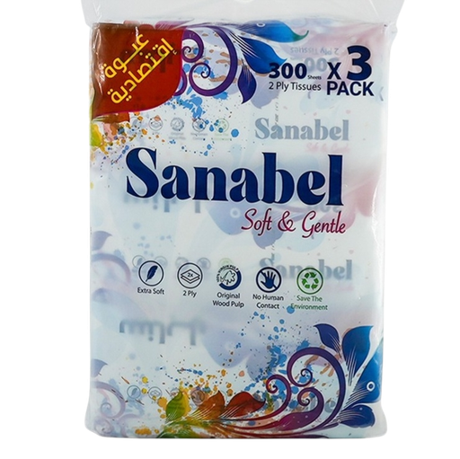 سنابل محارم سحب *300 منديل*3