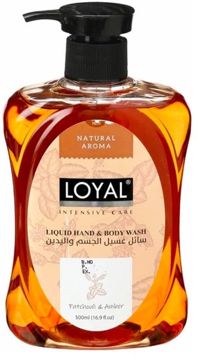 لويال سائل غسيل ايدي بني 500 مل