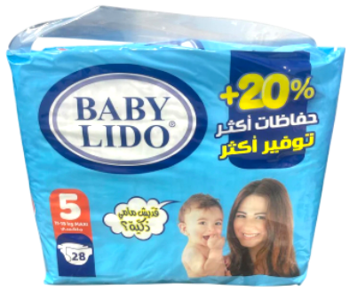 بيبي ليدو حفاظات اطفال مقاس (5)