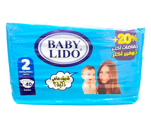 بيبي ليدو حفاظات اطفال مقاس (2)