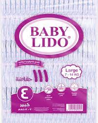 111*بيبي ليدو حفاظات اطفال مقاس (4)