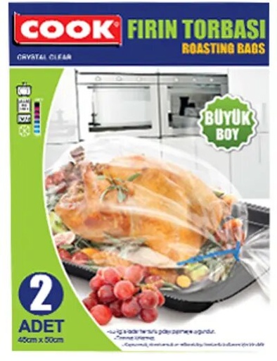 كوك اكياس الشواء بالفرن للدجاج (45*50 سم)