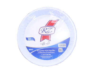 ار زي صحون بلاستك (18 سم)