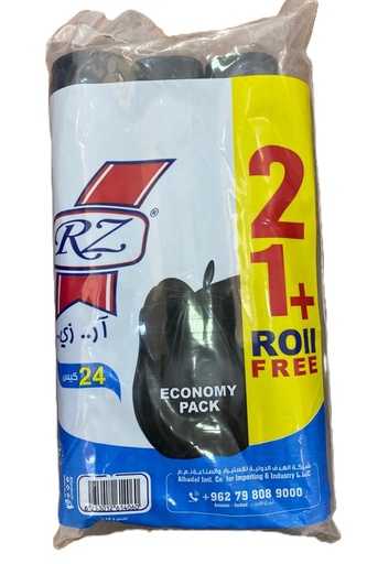 ار زي اكياس نفايات (90 * 70 سم) مع ربطة2+1عرض