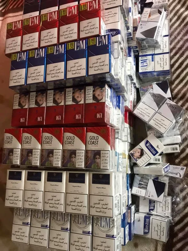 Abood Tobacco