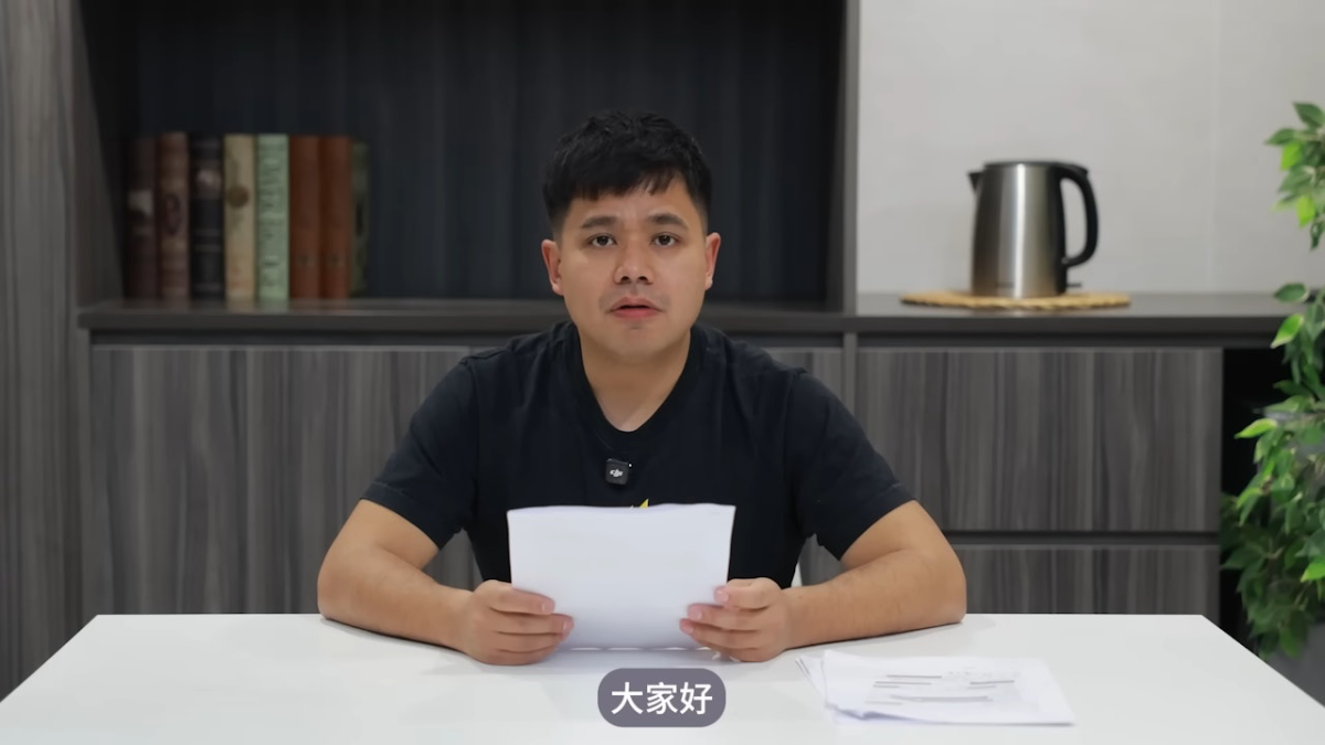 混血肥仔澄清片變公關災難!一陽指辯稱非家暴?網民留言Like數輾壓本體