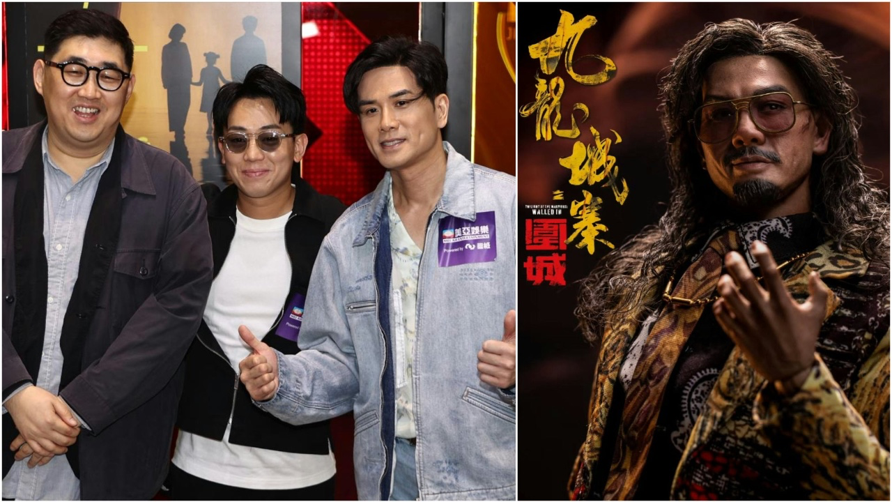 AI殺入娛樂圈搶飯碗？美亞娛樂推「無極」平台搞AI短劇 伍允龍霸氣回應：真人動作片無可取代！