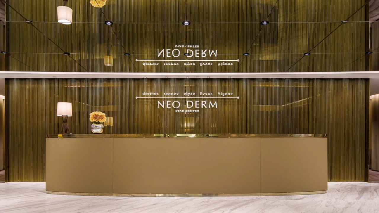 NeoDerm醫學美容資料外泄風波：坊間傳聞與真相全面拆解！