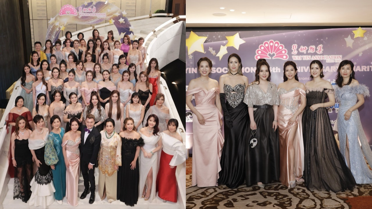 慧妍雅集44載善舉傳承：逾六十位港姐齊聚閃耀慈善之夜
