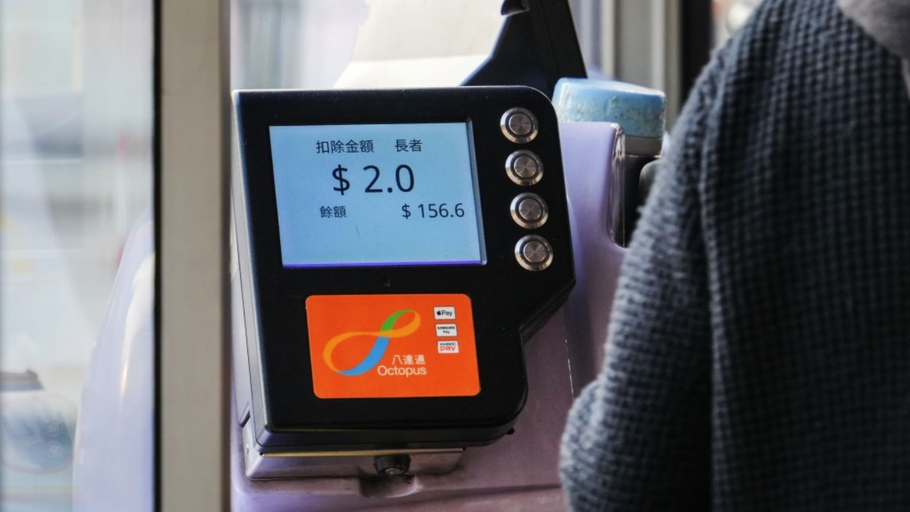 【懶人包】政府話係為公平？定係變相加價？3/4實施「兩蚊兩折」8大迷思逐一拆解！