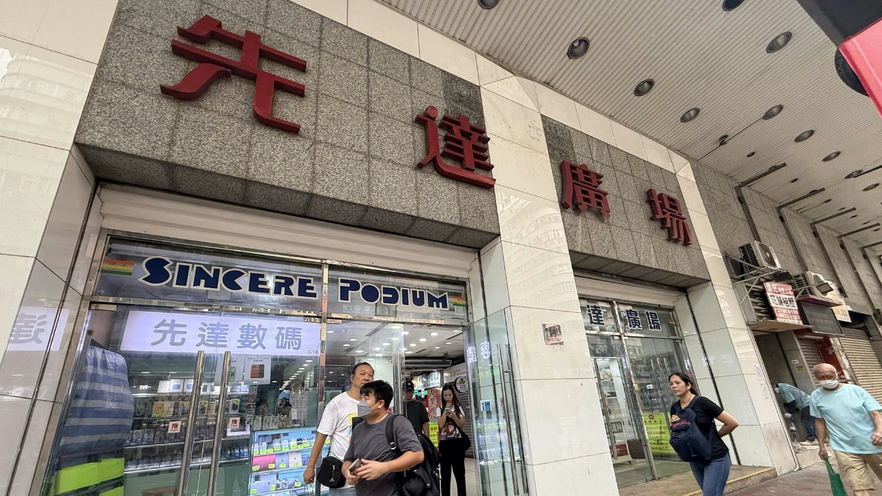 想放機必看!iPhone 17 各容量先達回收價一覽 教你避開「炒家禁區」!