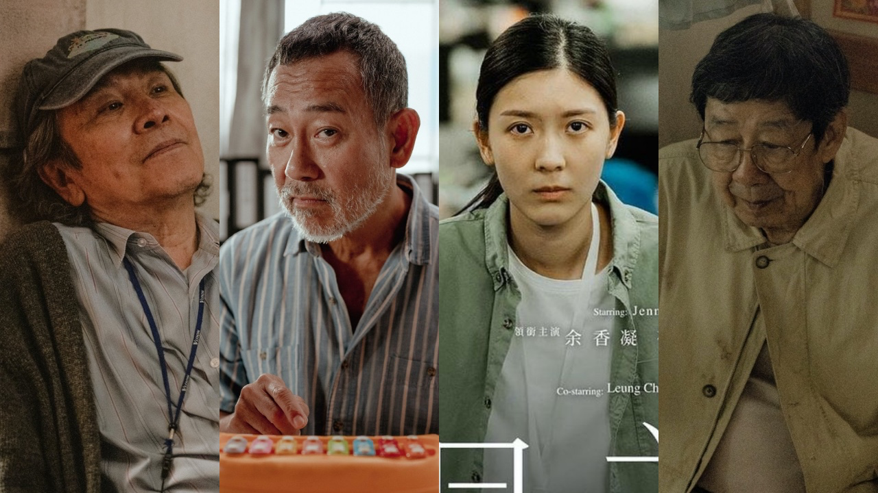 《白日之下》：揭露香港院舍黑幕的電影力量與社會迴響！