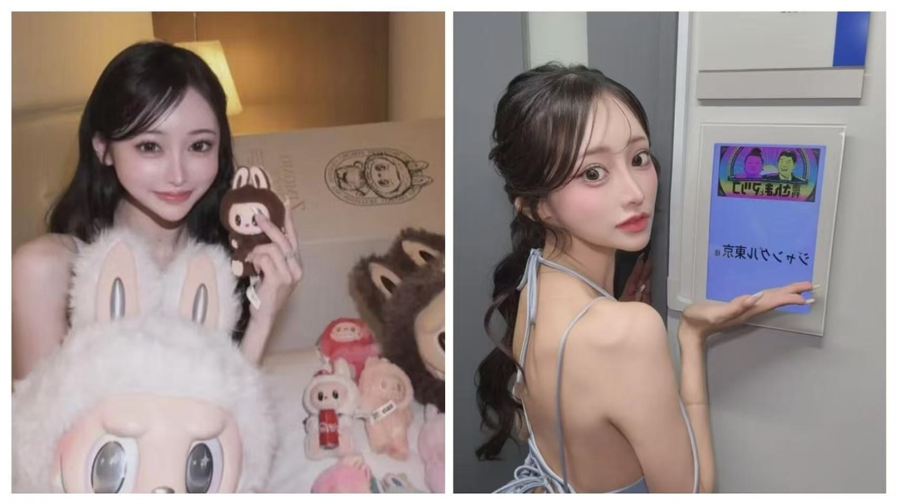 日本陪酒女郎廣州運毒案:從紙醉金迷到鐵窗邊緣的警示