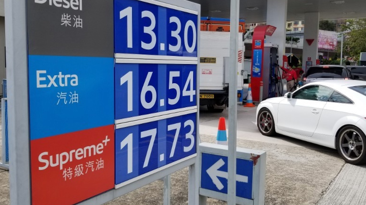 油價狂飆！一缸油貴到你唔信！香港油公司「加多減少」黑幕！車主被迫北上加油！一缸慳千元真相！