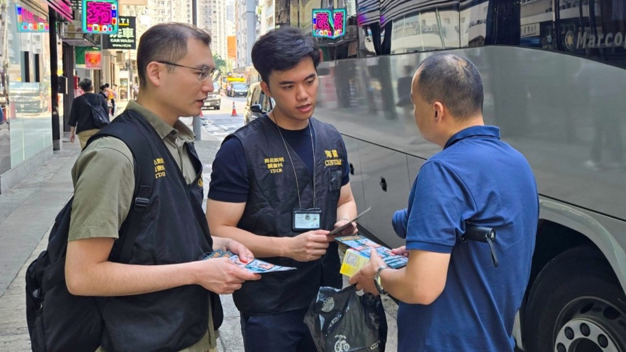 清明連假海關聯旅監局巡查旅客購物熱點：保障消費權益與香港旅遊形象