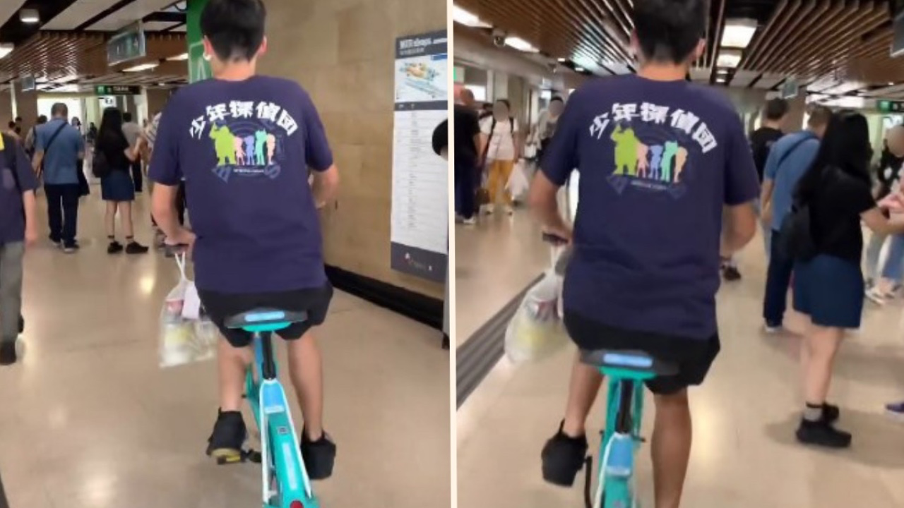 港鐵大堂踩單車惹議：外賣文化與公共秩序的衝突