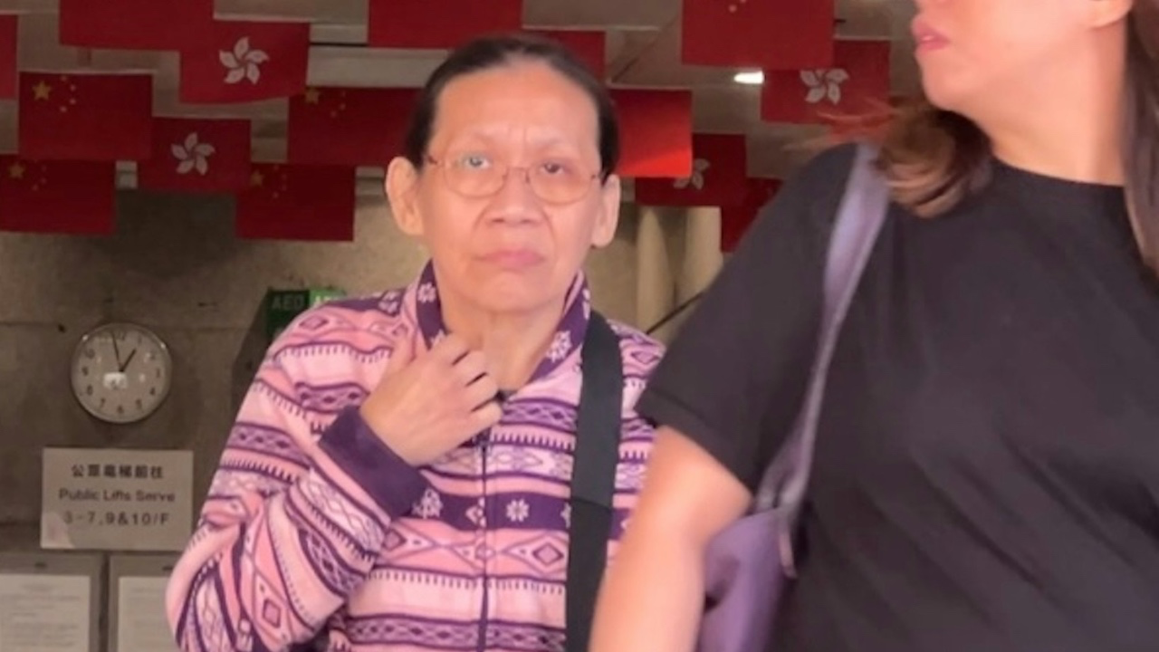 美華公屋業權案勝訴:人性、法律與社會公義的深刻反思