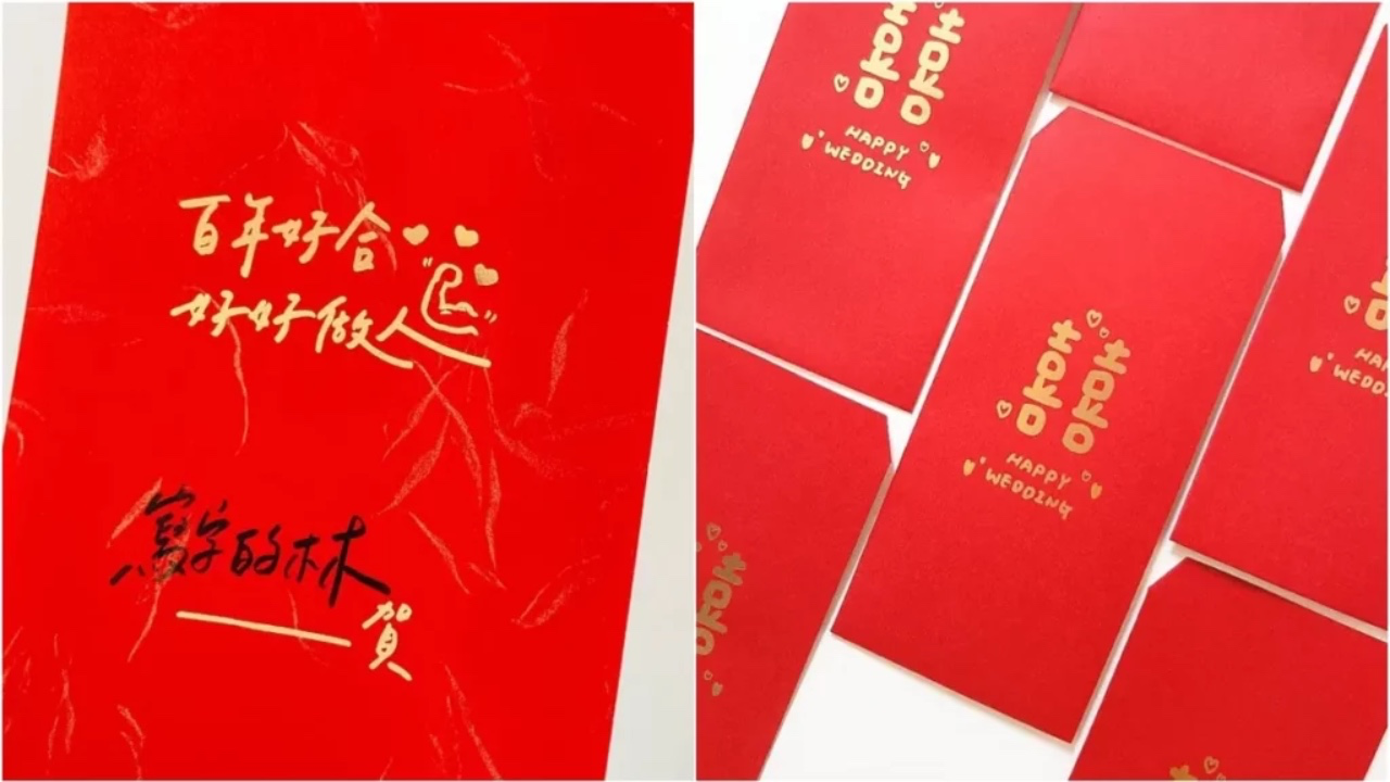 人情變「債」?香港婚宴「回本」文化下的友誼考驗與社會反思