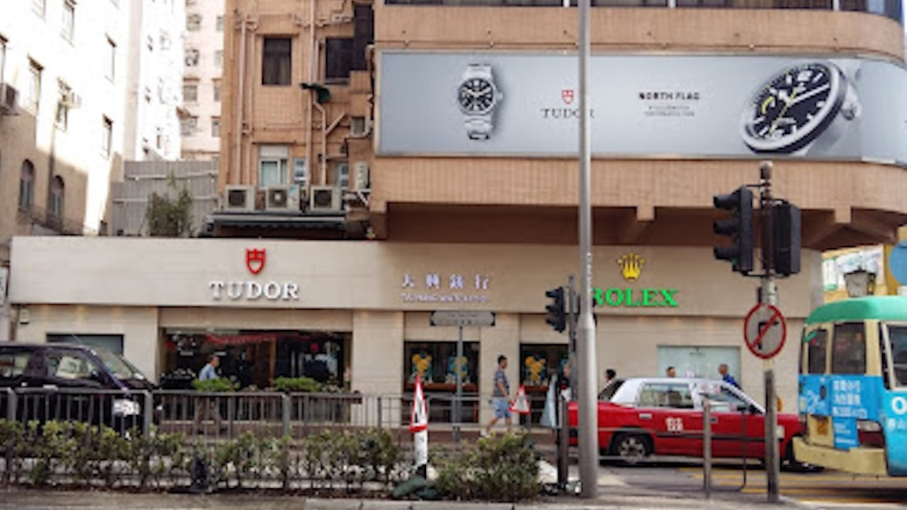 兩間勞力士老牌錶行一個月內相繼結業！傳統老店退場，零售業正被全面洗牌？