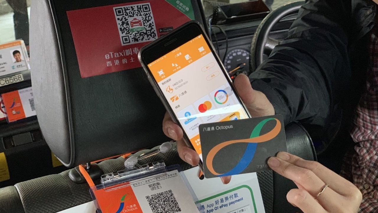 香港的士電子支付新政:便利與挑戰並存