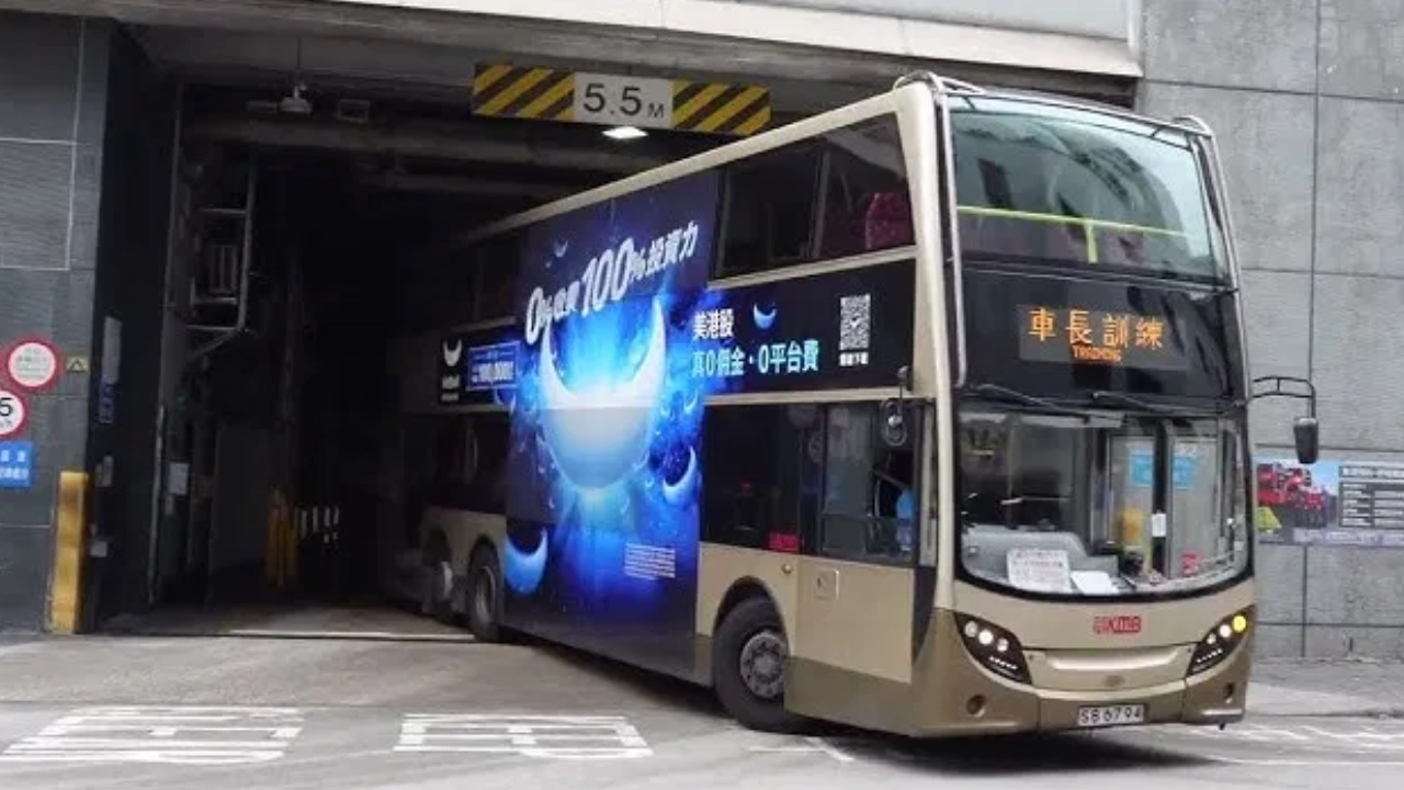 車長天台亡案！九巴脫罪，家屬憤怒！罪名不成立背後有幾多疑問未解開？