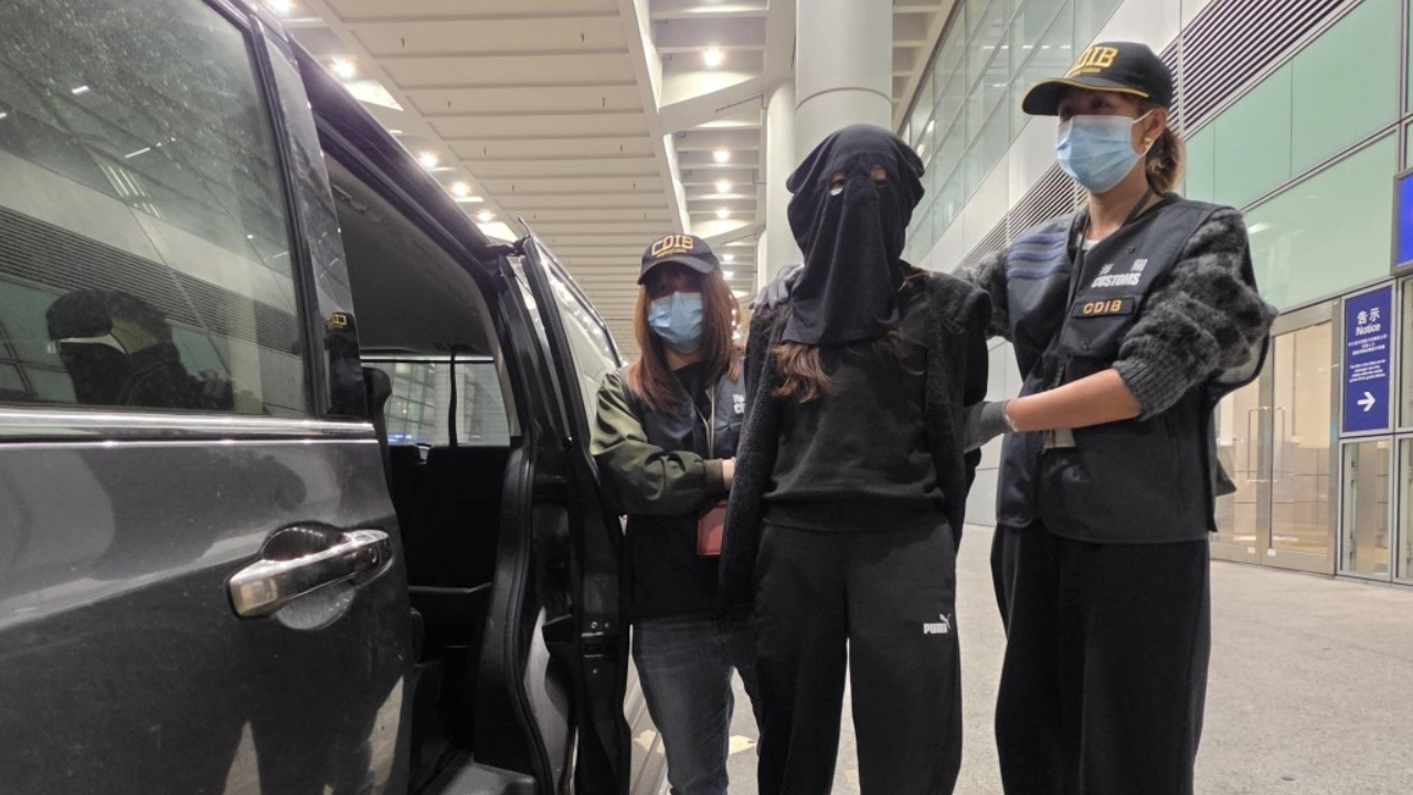 機場海關破獲千萬氯胺酮走私案：捷克女子薯片袋藏毒揭國際販毒新手法