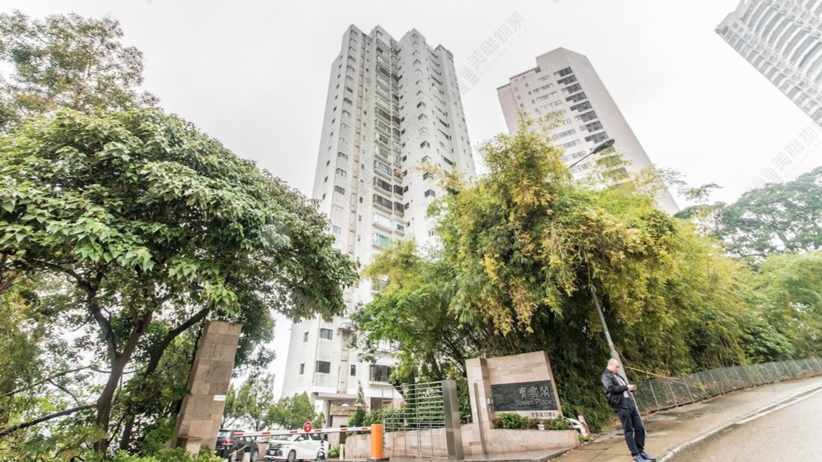 全城街馬創辦人4250萬沽中半山寶雲閣豪宅 17年帳面升值53%見證港樓韌性