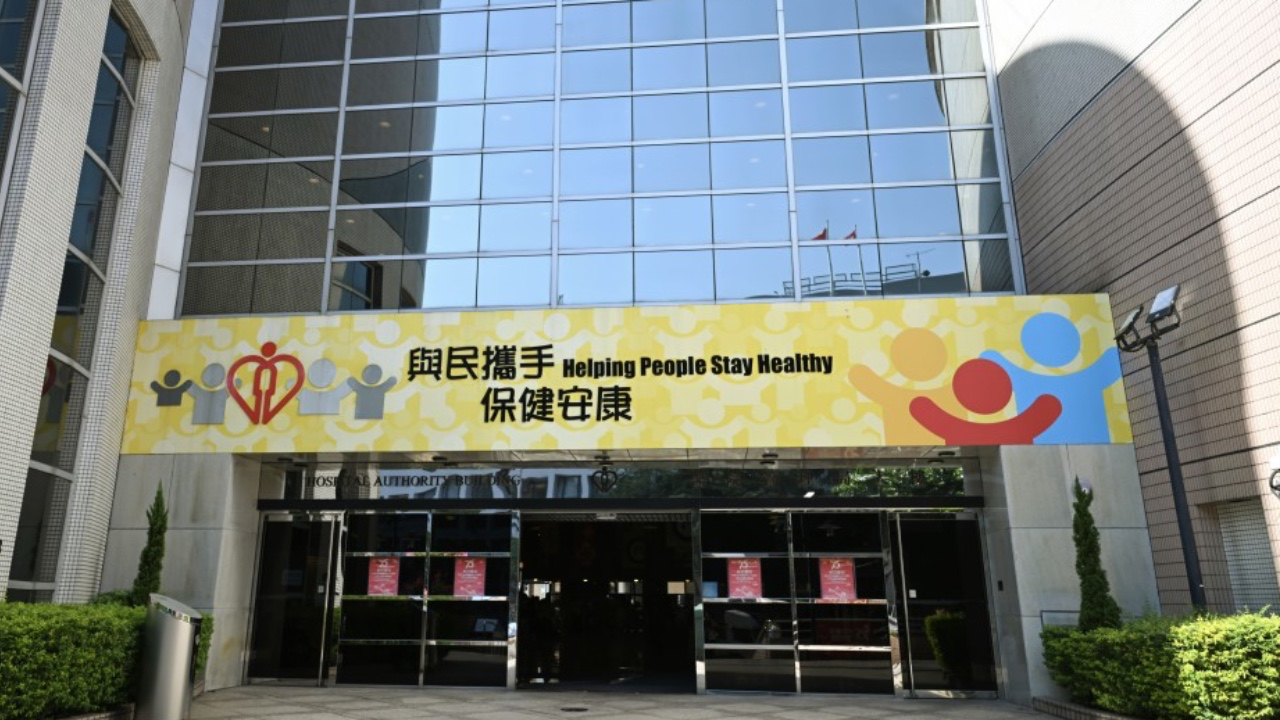 5.6萬人資料上暗網！醫管局遲遲不公布，你的病歷還安全嗎？