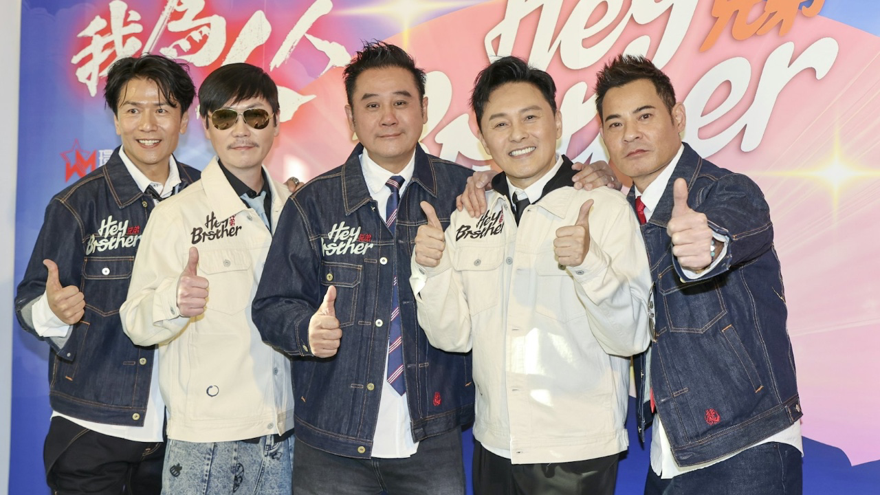 黃智賢與Hey Brother再度爆紅——從愛犬Cupcake的忠誠，到五兄弟找翻入行初心的蛻變之旅
